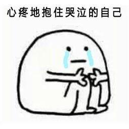 甜甜的娱乐吃瓜微博,揭秘娱乐圈最新吃瓜热点